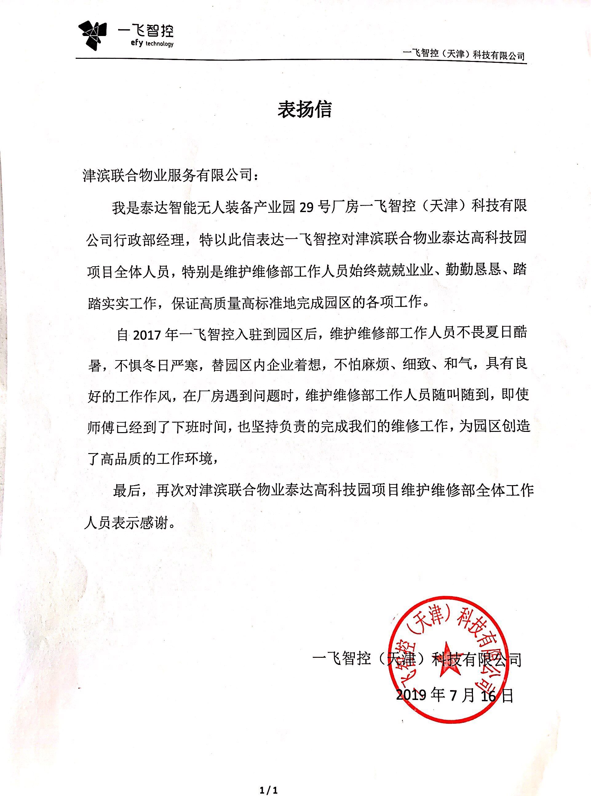 &#113;&#121;&#21315;&#20159;&#20307;&#32946;